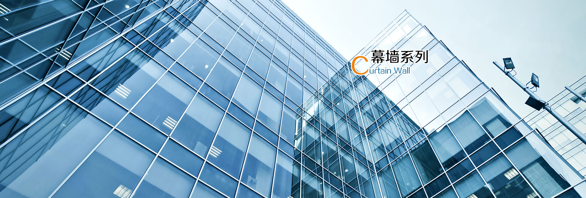 河北昌潤門窗